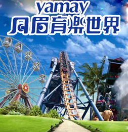 yamay
